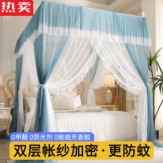 
Chonglin Chu Palace floor-standing mosquito net household bedroom 2022 high-end encrypted thickened bracket three-door 2023 new single-lane yarn champagne [Class A mother and baby grade double-layer yarn] 1.8x2 bed [paint bracket + double-layer yarn]