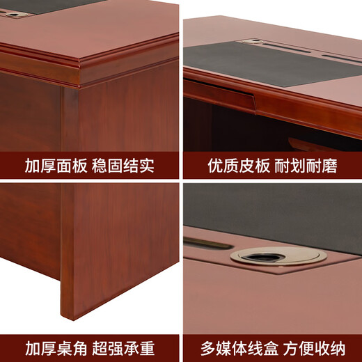 94027 Leadership desk office solid wood veneer painted desk 1.6 meters with side cabinets