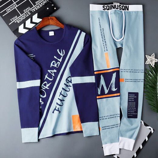 Wolf Country Men's Autumn Clothes and Autumn Pants Men's Suits for Autumn and Winter Youth Coldproof Linens and Linen Pants Bottoming Shirts Trendy Tight Warm Clothes Suit Black XL Suitable for 120-140Jin Jin equals 0.5 kg