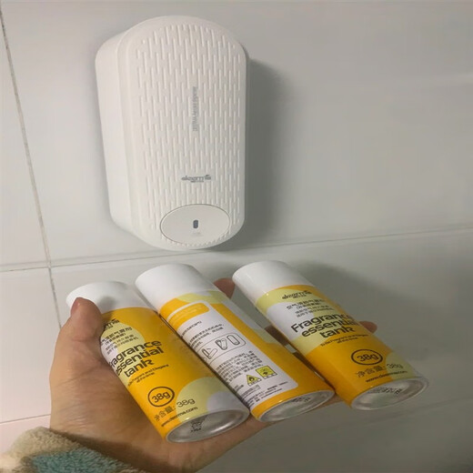 Delma suitable for Delma automatic fragrance machine refill liquid household perfume air freshener spray PX831/PX830 cologne suitable for Delma fragrance machine 1