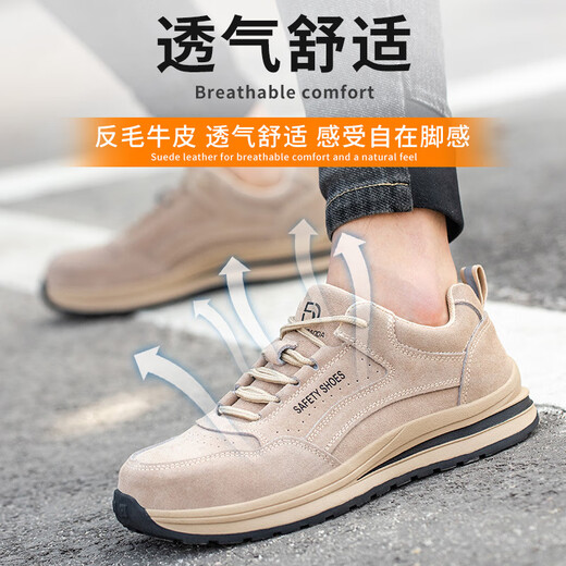 
Kap Flag Cowhide Labor Protection Shoes Men's Anti-Smash Anti-Puncture and Wear-Resistant Rubber Outsole Breathable Safety Shoes Lightweight Comfort Welding Site Shoes 687 Gray 42