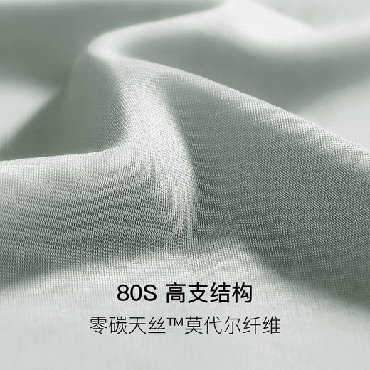 Modal 80S high-stack ultra-fine men's markless underwear thin autumn clothes and autumn pants V-neck youth thermal underwear set base shirt White 80 thin suit XL (175) Recommended 120-140Jin [Jin equals 0.5 kg]
