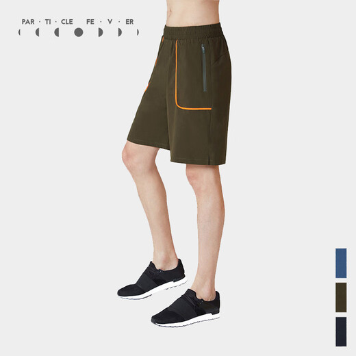 Fiebre de partículas fiebre de partículas pantalones cortos de primavera y verano hombres sueltos y cómodos fitness al aire libre pantalones cortos casuales 12357 de mezclilla profunda m