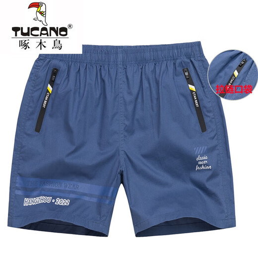Woodpecker Men's Cotton Shorts Summer Casual Three Quarter Pantalon Sports Men Running Home Pocket Pocket Plans Pantal 831 Black and Blue Zipper Pocket 2xl Recommandé 100-120 Jin [Jin est égal à 0,5 kg]