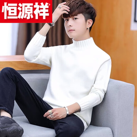 Hengyuanxiang (HYX) velvet thickened half-high collar sweater for men winter new Korean version solid color slim youth fashion bottoming knitted high-end brand special price off code 8826 leather pink plus velvet high-end brand special price off code 3XL 148-160Jin Jin is equal to 0.5 kg