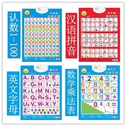 Audio Stories Audio Stories Audio Stories Jiayile Children's Audio Stories Complete набор обновленных детских стилей.