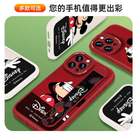 【迪士尼授权】苹果系列手机壳iPhone14Promax手机壳15plus卡通12小羊皮新款腕带13 小胖妞红色X1483迪士尼 iPhone14Plus
