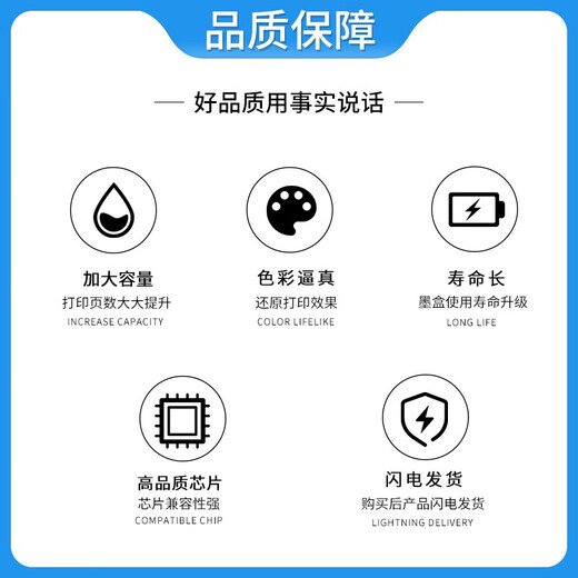Brother Mengxiang MFC-J2320 чернильный картридж MFC-J2720 чернильный картридж LC699 695 чернильный картридж LC699/LC695 Чернильный картридж [четырехцветный набор]