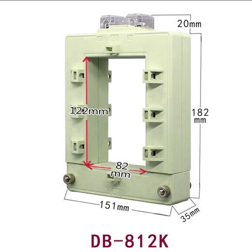 Current transformer open type opening type square hole copper bar aluminum bar DP/DB46/58/BHK-0.66 122*82mm white model 800/5A x 0.2