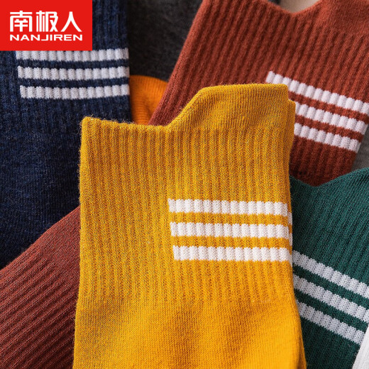 Antarctic socks men's mid-calf socks with ear-lifting sweat-absorbent casual four-season black sports ins trendy socks