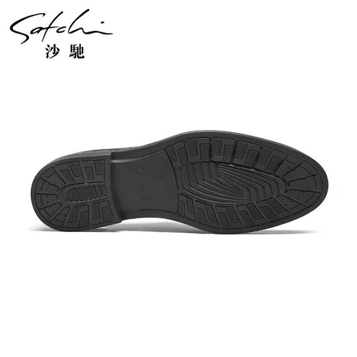 SATCHI Men's Shoes Single Lined Breathable Leather Shoes Men's Business Casual Shoes 40942043Z Black 39