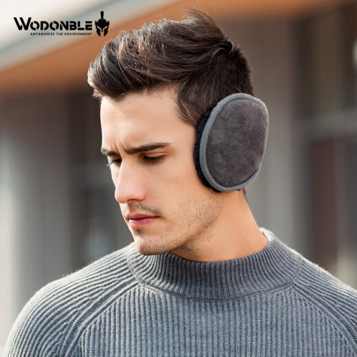 Wudunbao Men's Earmuffs Warm Ear Bags Women's Earmuffs Autumn and Winter Earmuffs Men's Ear Warmer Ear Hats Earmuffs Korean Version Student Thickened Winter Ear Protectors Black