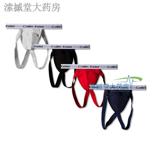 男士性感丁字裤透气后空露臀内裤低腰紧身双丁男T裤 GAY受0帅 白色ck 男款L码