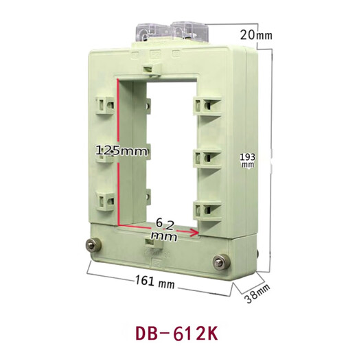 Current transformer open type opening type square hole copper bar aluminum bar DP/DB46/58/BHK-0.66 122*82mm white model 800/5A x 0.2
