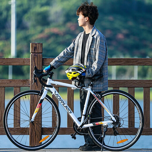 VoRLAD 200 wind-breaking curved handlebar road bike Shimano 14-speed aluminum alloy frame road bike gray 480mm (recommended height 165-175cm)