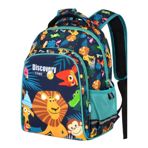 YOME school bag primary school boy children's backpack 1-3 grade boys lightweight lightweight large capacity school bag navy blue