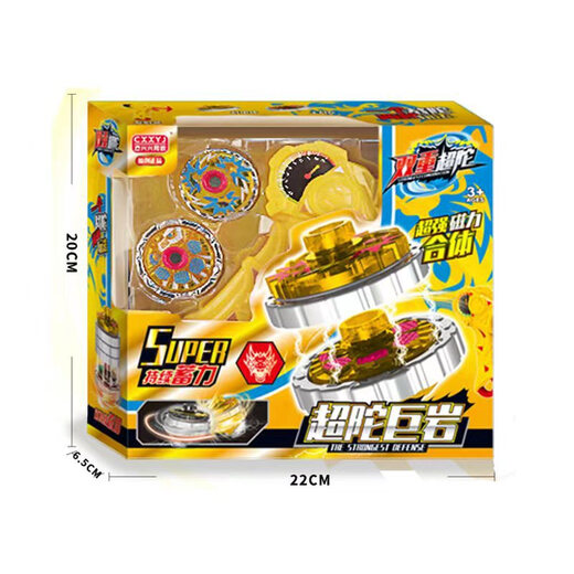 Cxxyj new Duo Tuo Double Character Tobby Boy Boy Magic Alloy Blasting Gyro Magic Lighting Lighting Lighting Lighting Gyro Abyss Shadow Black E -commerce Box