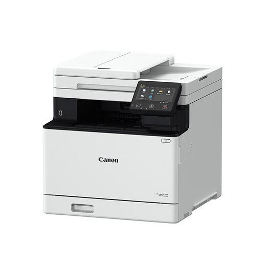 Canon MF643CDW / 645CX / 641CW COLOR LASER LASER IMPRIMITAIRE COMMERCIAL DOUBLE OFFICIE COMMERCIAL MF752CDW [Impression sans fil / double face / Trois en un Package 2: Cartouche de toner en poudre de couleur noire + 4 + 4 + poudre 4