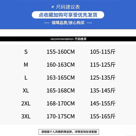 顶峰保罗（Dingfengbaoluo）牛仔裤男士潮牌宽松直筒港风阔腿休闲春夏季长裤子男722复古蓝XL