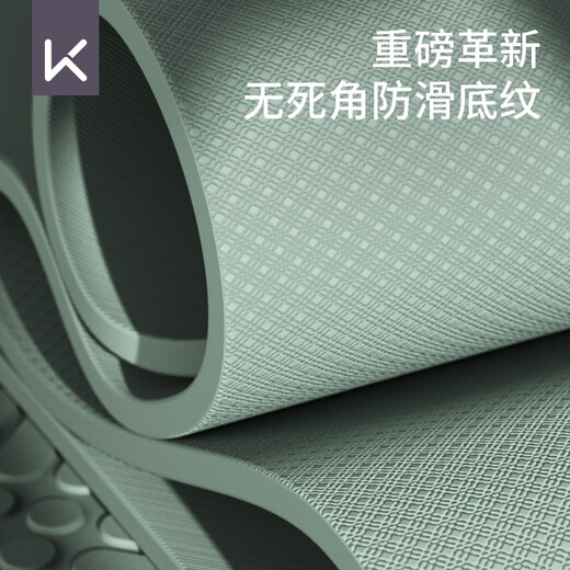 Keep Yoga Mat Fingerprint Grade Anti-Slip Widened Fitness Mat Thickened 183*80cm Jumping Mat TPE Sports Training Mat Upgraded Thickened Gray Smoke Pink/Lavender-9mm