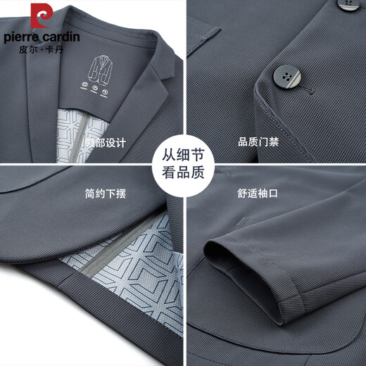 Pier Cardin High-Dee Light Luxury Business Casual Costume Veste 2025 Automne New Men's Anti-Winkle Costume décontracté Single Top Khaki 180 / XL [suggéré 145jin [Jin est égal à 0,5 kg] -165jin [Jin est égal à 0,5 kg]]]