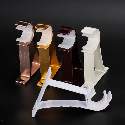 Xinfeiyu top-mounted side-mounted single-rod curtain rod Roman rod accessories bracket seat base shelf bracket rod bracket hook accessories thickened jujube single bracket