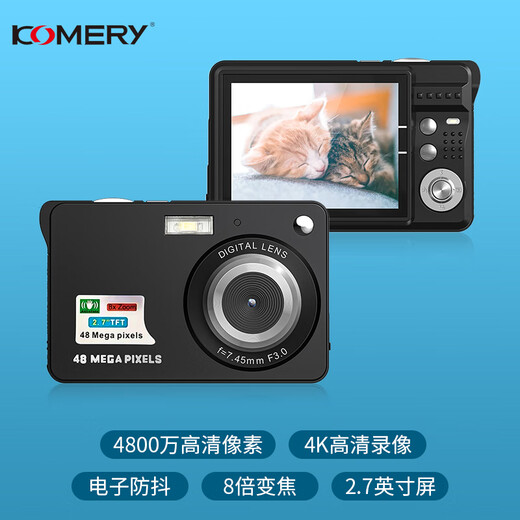 Komery Nueva máquina de tarjeta CCD 48 millones de alta definición Cámara digital Digital Home Ligera y compacta Macro Selfie Travel Shooting Máquina de grabación de video CDF3 Negro