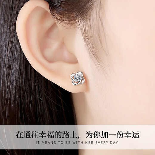 China Gold Lucky Clover Silver Earrings Women's Earrings High-end Earrings Girls Birthday Gifts for Girlfriends and Wife Wedding Anniversary National Thirteen Warehouses Eternal Four-leaf Clover Earrings