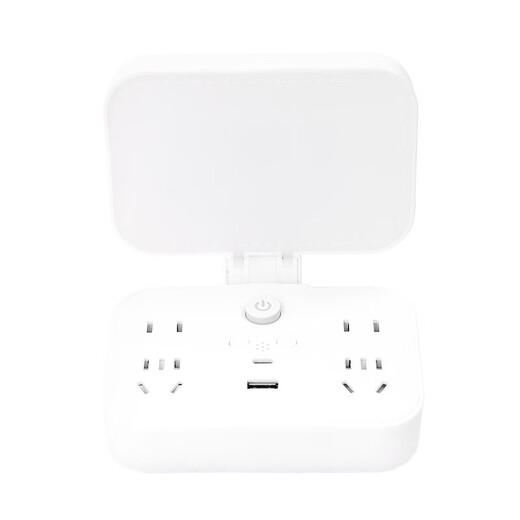
Multifunctional voice desk lamp socket usb one-turn multi-hole plug board intelligent plug with Type-c mobile phone charging home dormitory bedside lamp 4 plug-in + smart voice night light