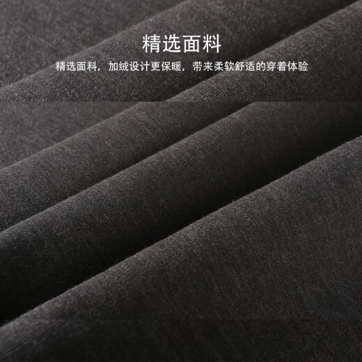 Hengyuan Xiangde velvet men's thermal vest plus velvet thickening business V-neck waistcoat thermal underwear single vest cotton top 0605 light hemp gray 175/100 (XL)
