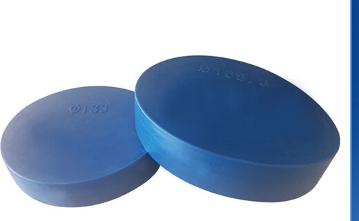 Deer-colored steel pipe plastic pipe cap plug round dust-proof thread blue steel bar protective sleeve pipe inner plug head plug PE inner diameter 13.7mm (pack of 10)