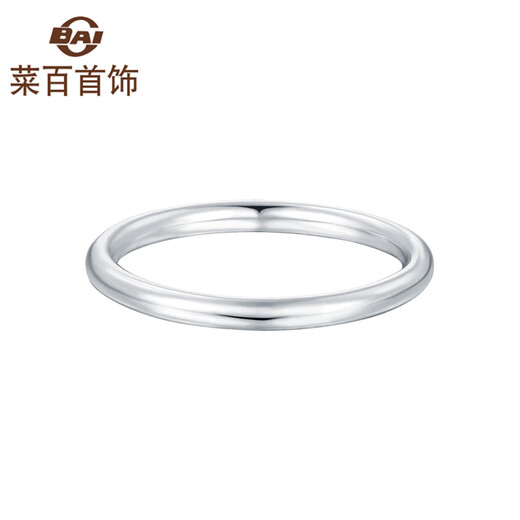 Caibai Jewelry Platinum Ring PT950 Simple and Versatile Plain Circle Platinum Round Stick Ring for Women Price BJ Platinum Ring Approximately 1.04g No. 11