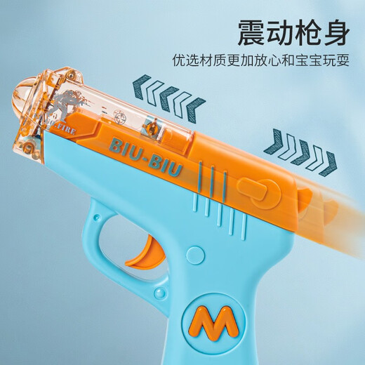 Smart Little Hand Toy Gun Projection Electric Sound und Light Gun Boy Pistol Kinder Polizei Baby 1-2 Jahre alt [Deep Red] War Eagle Electric Sound und Light Gun 9923 [Batterieversion] 3 Abschnitte Nr. 5 + Schraubendreher
