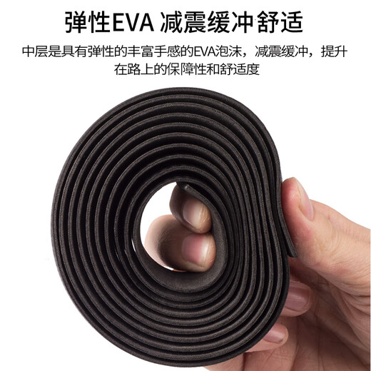 Bicycle handlebars with carbon fiber pattern road handlebars with bicycle camouflage straps horns and horns curved handlebars bicycle straps anti-slip shock absorption riding equipment coffee sponge type breathable type