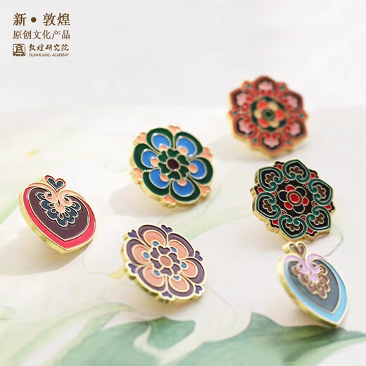 Dunhuang Academy Caijing Badge Brooch Museum Cultural and Creative Gifts Chinese Style Birthday Gift Clothing Accessories for Girlfriend Tang Liuhe Lotus Seat