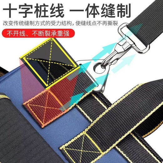 Arrizo Tool Bag Electrician Repair Storage Bag Large Capacity Tool Bag Weak Current Carpentry Portable Oxford Cloth Bag 16 Inch