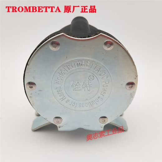 叉车油泵直流接触器 684-1261-2461-212-09-17 684-2451-212-1724V原厂