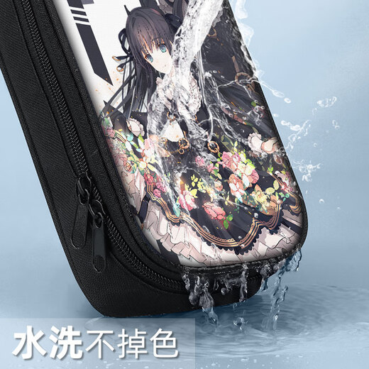 Arcaea crayon crayon crayon crayon crayon sac élémentaire junior lycée crayon crayon garçon garçon toile crayon crayon zq2694
