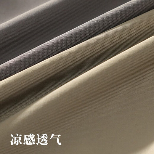 Kunsui suspender bra, ice silk, no steel ring, chest wrap, anti-exposure vest, student girl thin bra, tube top, white suspender wrap chest, 1 piece, suitable for 75-125 Jin Jin equals 0.5 kg