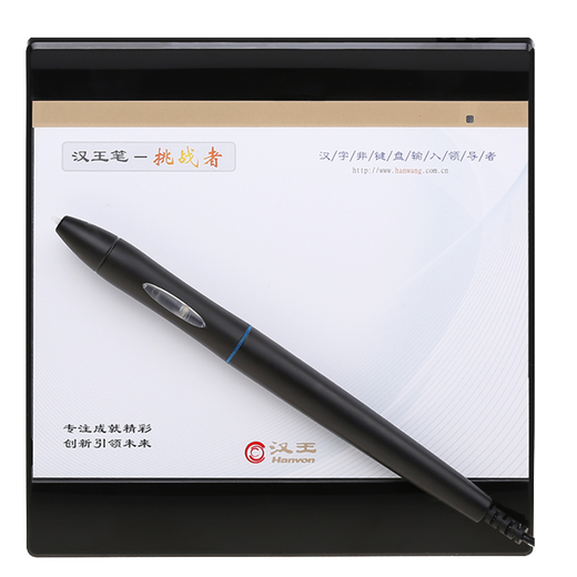 Hanvon Handwriting Tablet Large Screen Elderly Handwriting Pen Tablet Computer Voice Input Text Input Tablet Network ppt Live Teaching Annotation Board Wired Pen Challenger+