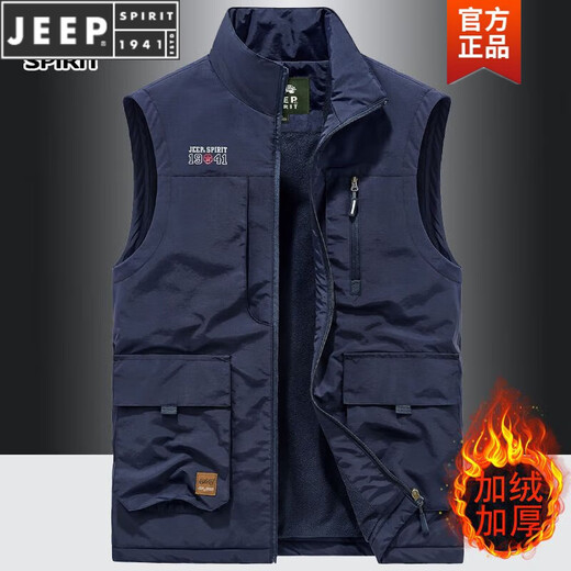 JEEP SPIRIT马甲男士2023秋季中青年休闲立领背心外套摄影马夹 灰色 677 2XL 适合 150-165斤