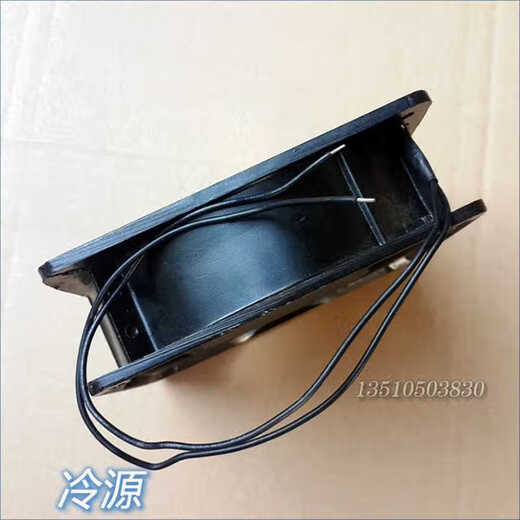 Jiafeng JF12038HA2HSL 17251 CHASIS AXIAL FLUIM GUNBANTE Ventilador de enfriamiento Ventilador AC JF17251HA2HSL AC 220V