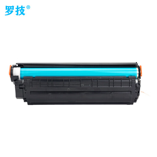 
Logitech Suitable for HP LaserJet M1319f M1319 MFP laser printer toner cartridge toner toner toner 3500 pages丨HD easy powder toner cartridge丨A ready to use on the machine