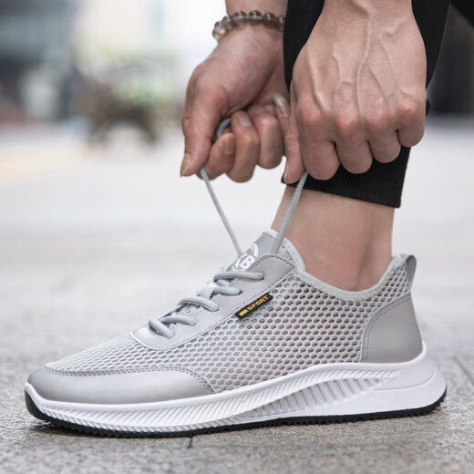 Calf shoes men's permeable mesh men's shoes summer student casual shoes men's outdoor sports shoes Korean style trendy youth fly woven shoes boys breathable trendy shoes HBFH-KB-70 gray size 41