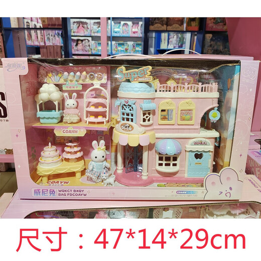 Yasni furnier Kaninchen Großes Burg Bunk Bett Hasen Kinder Mädchen Haus Spielzeug Geburtstag Geschenk Schlittenzimmer Wohnzimmer 2 in 1
