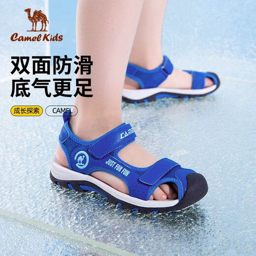 Camel (CAMEL) children's sandals summer outdoor sports beach sandals Baotou anti-kick breathable D63B801036-color blue 37