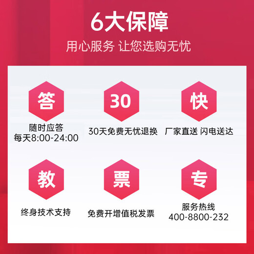 Tianwei (Print-Rite) 680xxxl чернильный картридж черный