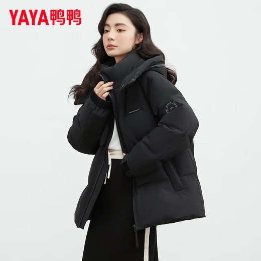 Yaya (YAYA) Wang Yibo same style down jacket men's short 2025 winter new fashion casual cold weather clothing warm jacket black L