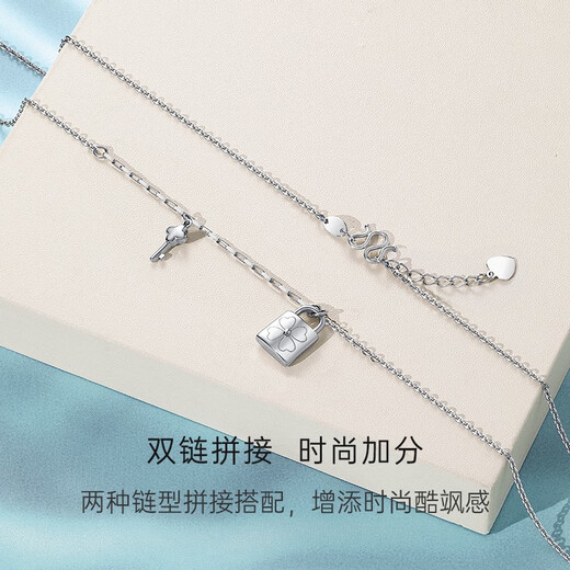 CRD Ke Laidi spot sparkling pt950 platinum necklace four-leaf clover pendant lucky lock holiday gift 3.60g-lucky lock necklace