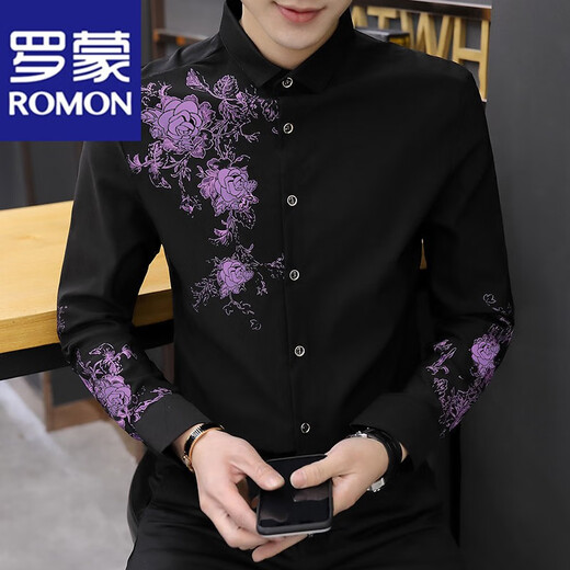 Romon Solid Color Casual Shirt Herren-Langarm-Frühlings- und Sommerschlank-freies schwarzes Hemd Formale Baumwollhemd mit mittleren und jungen Männern 828 Weiß [mikroelastisches Anti-Falten] Dünner Modell XL Referenz 125-140jin [Jin gleich 0,5 kg]